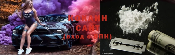 apvp Зеленокумск
