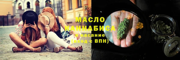 apvp Зеленокумск