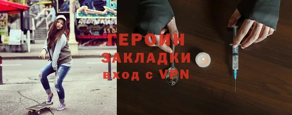 apvp Зеленокумск