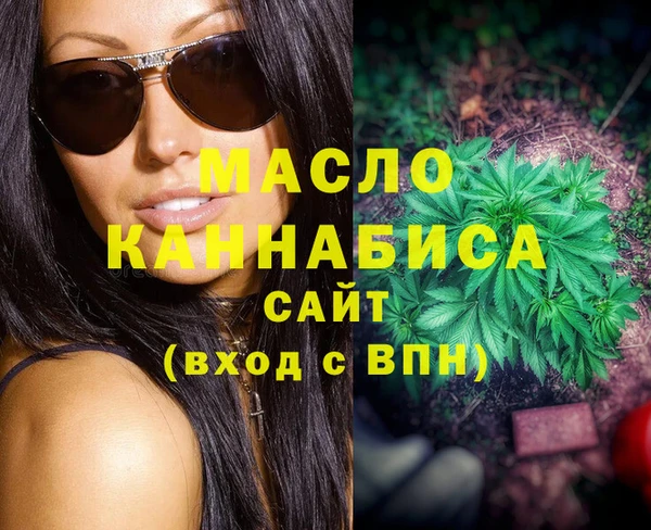 дживик Зерноград
