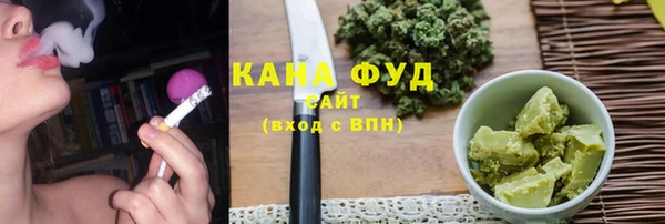 дживик Зерноград