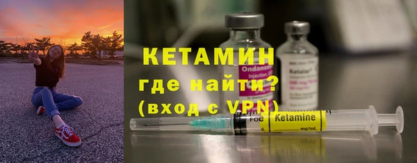 apvp Зеленокумск
