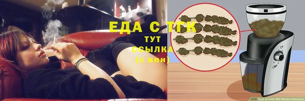 apvp Зеленокумск