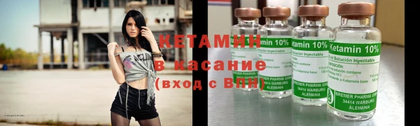 дживик Зерноград