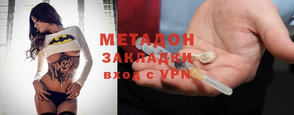 дживик Зерноград