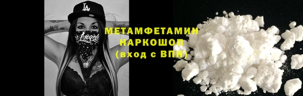 PSILOCYBIN Зеленодольск
