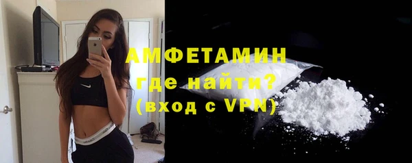 дживик Зерноград