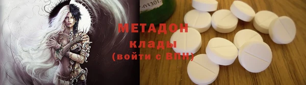 PSILOCYBIN Зеленодольск