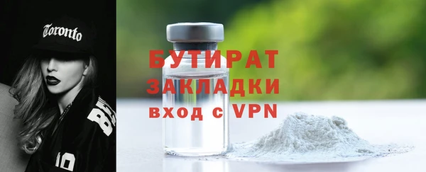дживик Зерноград