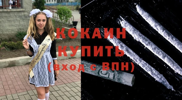 apvp Зеленокумск