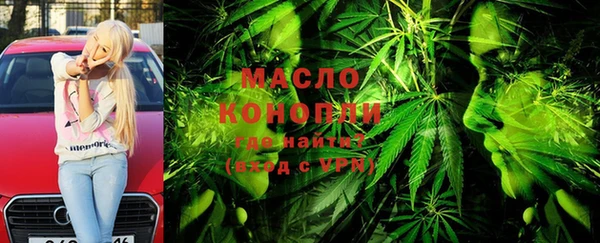 PSILOCYBIN Зеленодольск