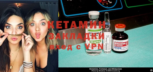 дживик Зерноград