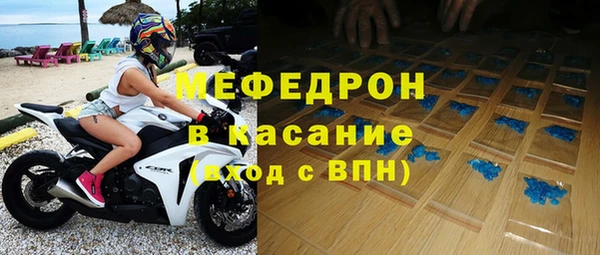 PSILOCYBIN Зеленодольск
