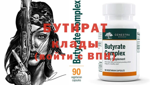 apvp Зеленокумск