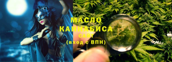 дживик Зерноград
