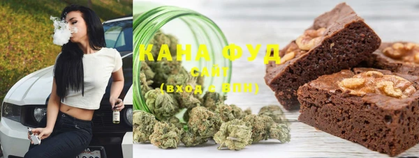 дживик Зерноград