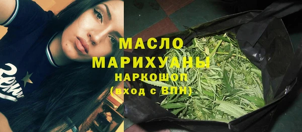 PSILOCYBIN Зеленодольск