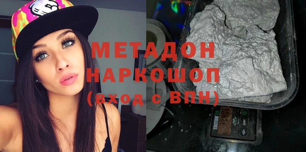 дживик Зерноград
