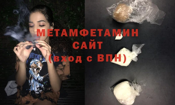 apvp Зеленокумск