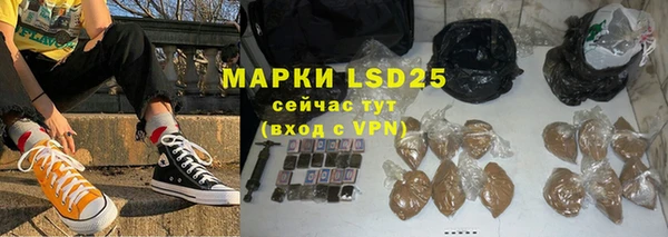 дживик Зерноград