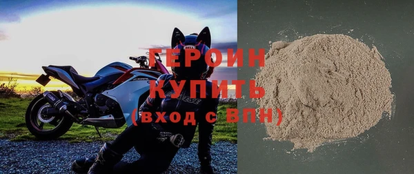 PSILOCYBIN Зеленодольск