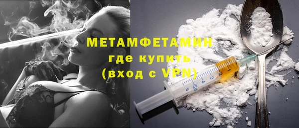 дживик Зерноград