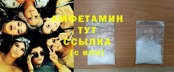 дживик Зерноград