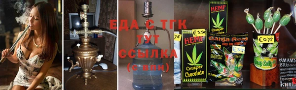 дживик Зерноград