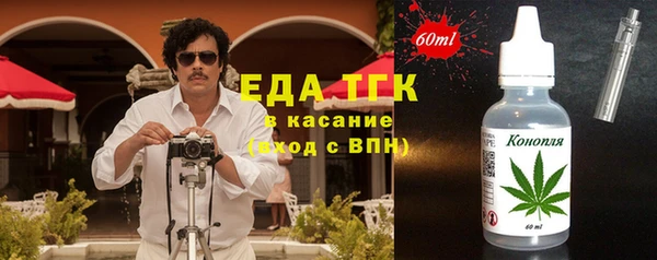 apvp Зеленокумск