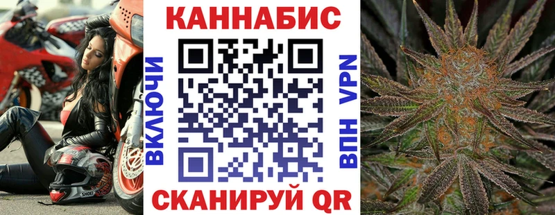 Бошки Шишки MAZAR  Купить закладки  Знаменск 